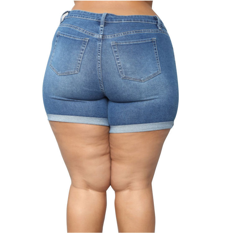 Stretch Denim Shorts