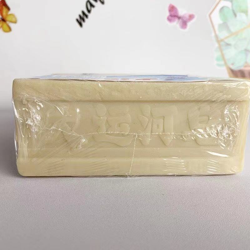 Household Old Soap Underwear Fragrance Super Strong