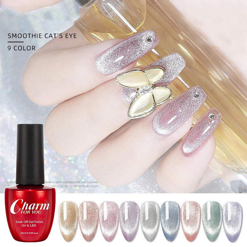 Crystal Cat Eye Series Gel Nail Polish