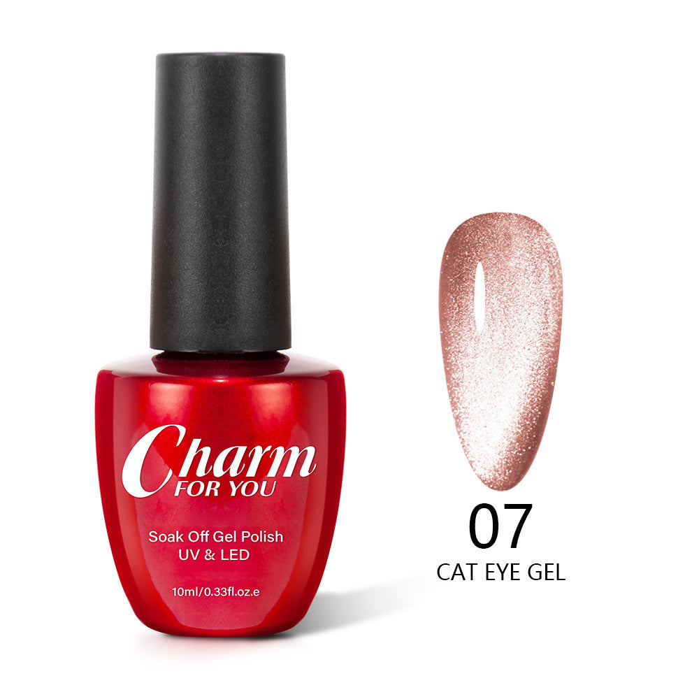 Crystal Cat Eye Series Gel Nail Polish