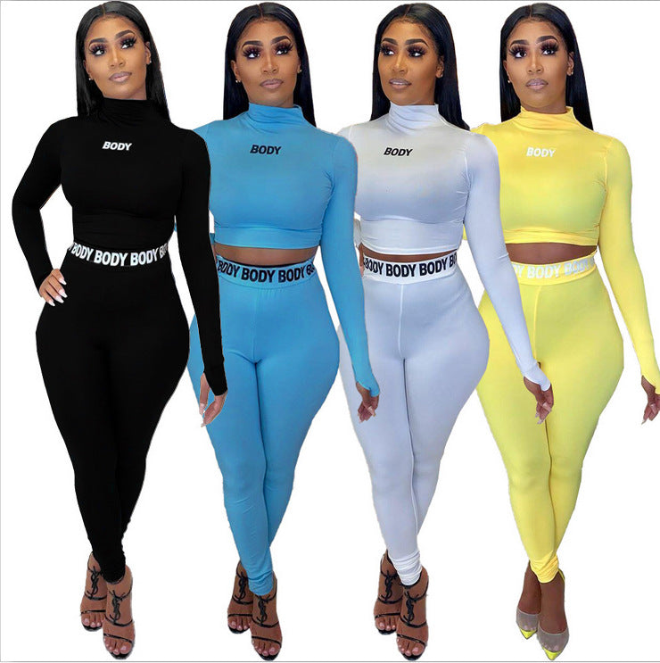 Fall And Winter Women's Solid Color Tight Long Sleeve Two Piece Suit