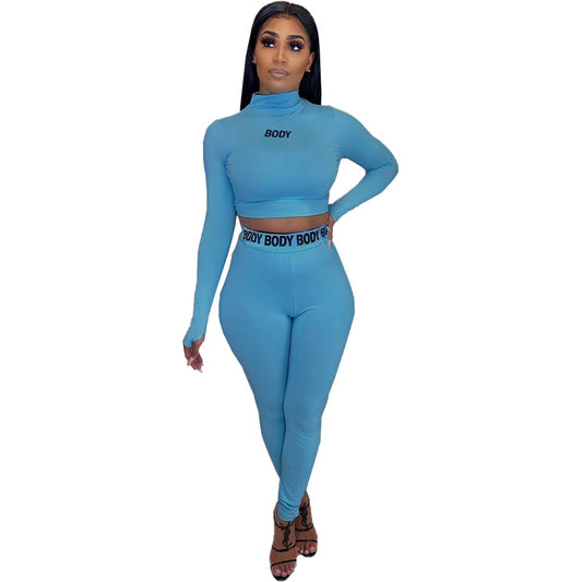 Fall And Winter Women's Solid Color Tight Long Sleeve Two Piece Suit