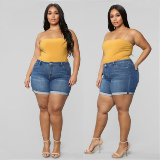 Stretch Denim Shorts