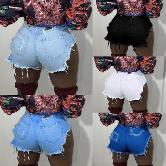 Frayed Stretch Denim Shorts