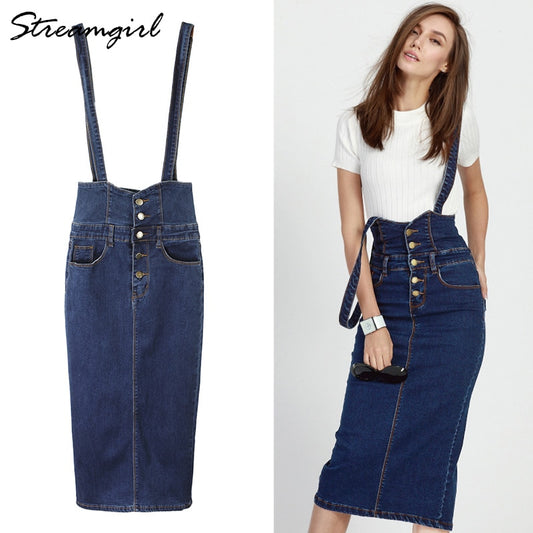 Long Denim Skirt With Straps